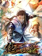 悬疑喜剧短剧楼下的声音封面